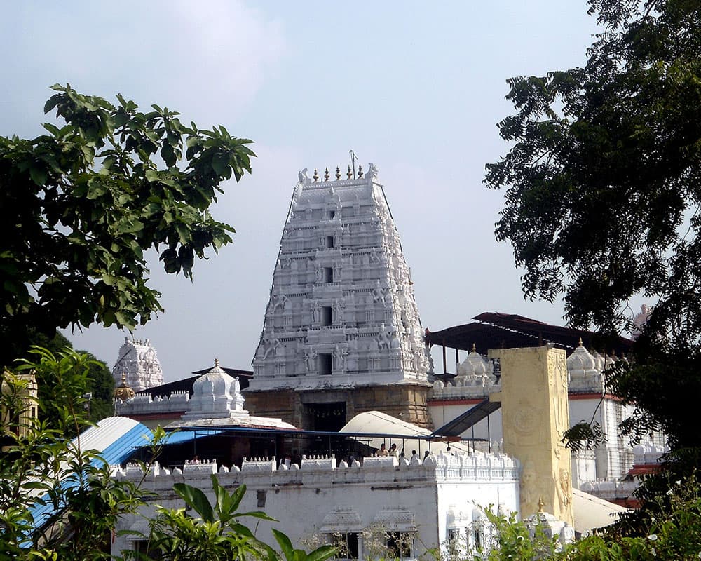 Keesaragutta Temple
